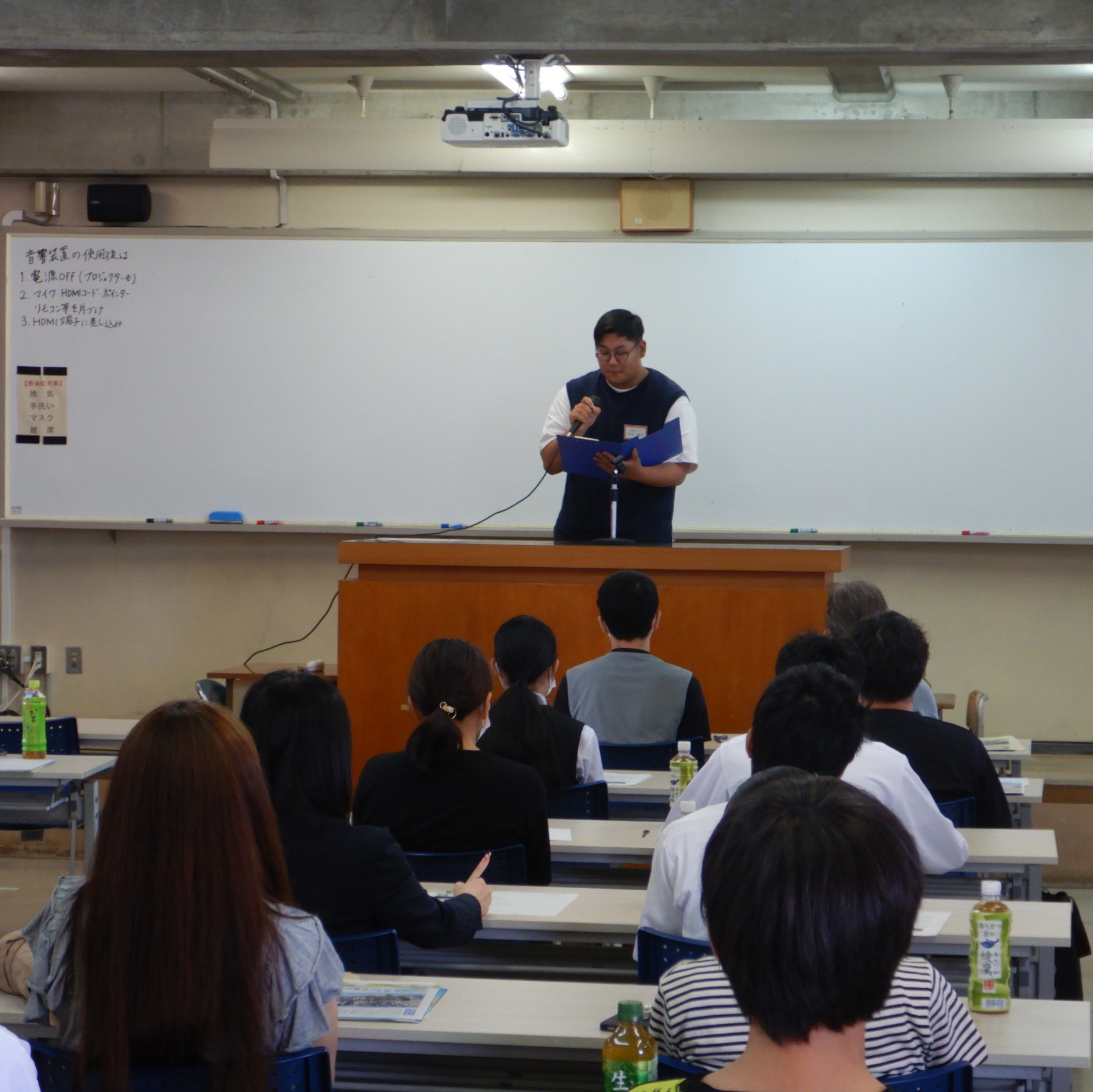 学生からの紹介