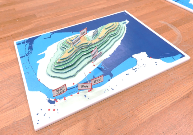 屋島立体模型の試作画像