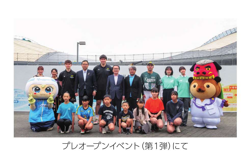 プレオーブンイベントの集合写真