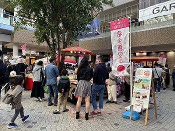 希少糖まつり2