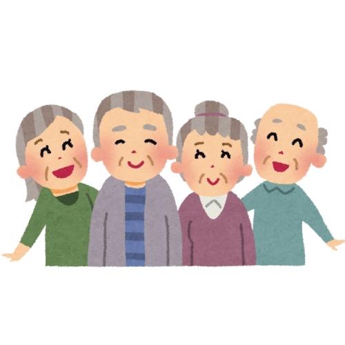 高齢者の人権 香川県