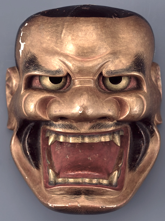 能面 獅子口 甫閑満猶作 享保9年(1726) 高松松平家歴史資料