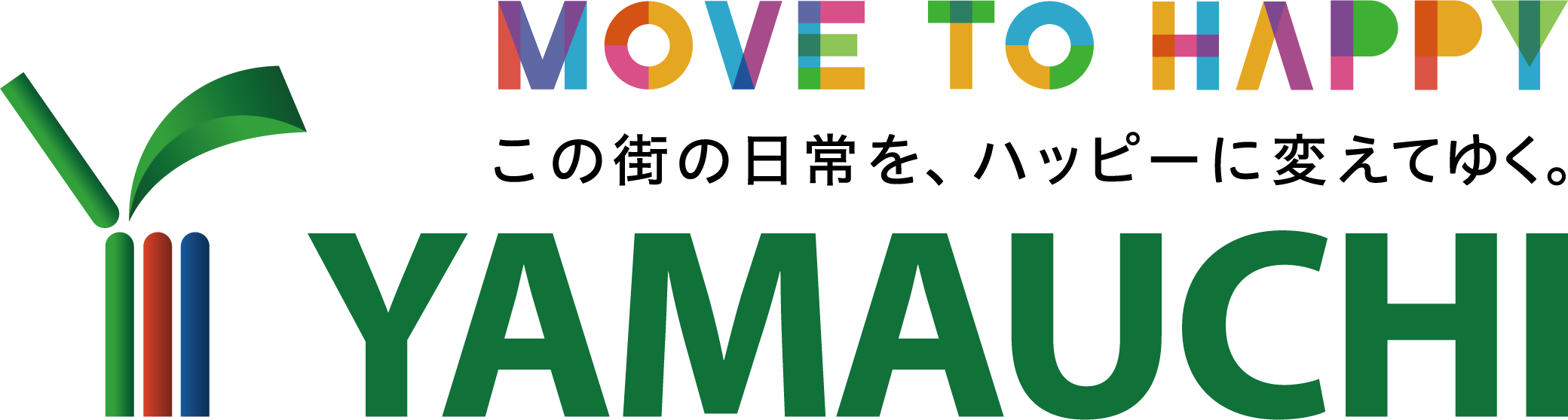 ヤマウチロゴ