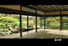 Ritsurin Garden displays the beauty of a Japanese formal garden