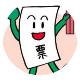 選挙管理委員会アイコン