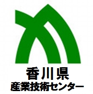 産業技術センターのフェイスブック