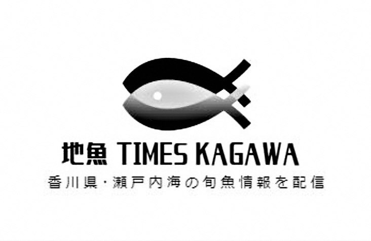 地魚TIMES KAGAWAのアカウント画像