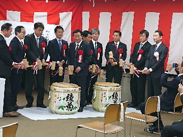鏡開き