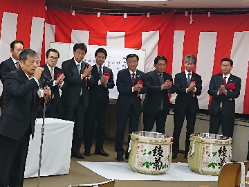 一本締めの様子