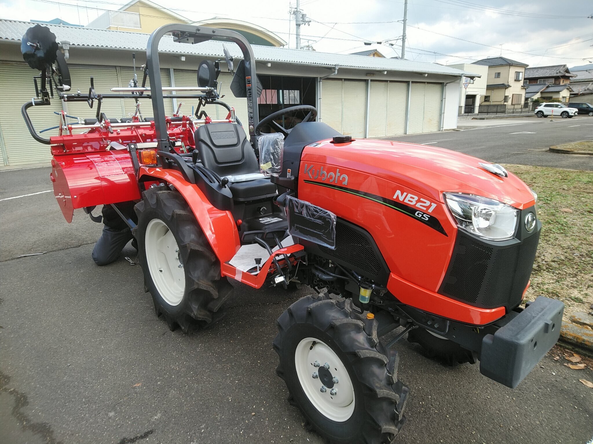 トラクター