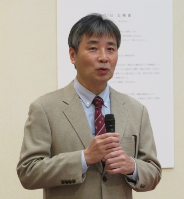 辻孝史氏