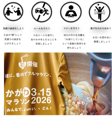心得とTシャツだし色