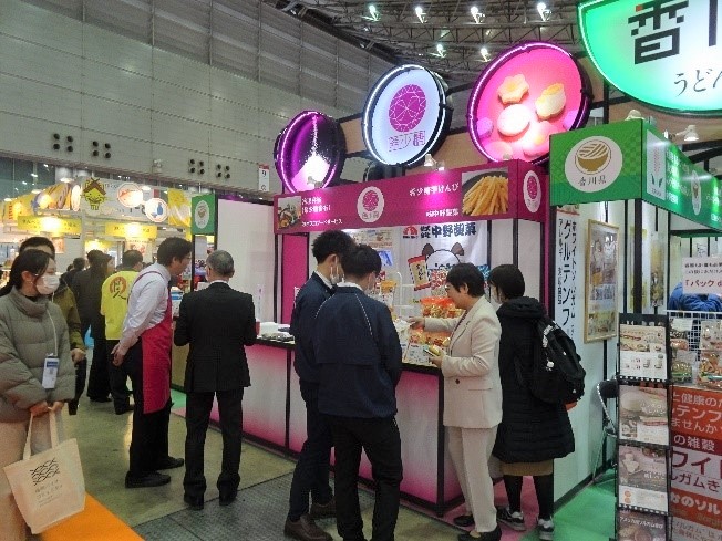 kisyoto