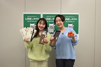 さんさんかがわプラス収録後の写真