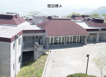 A棟