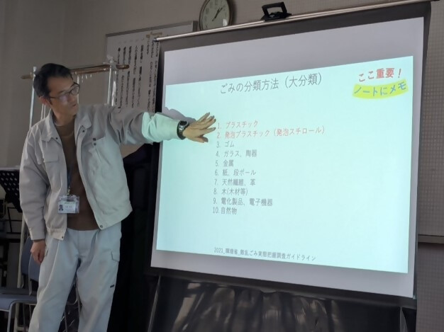 講座写真3