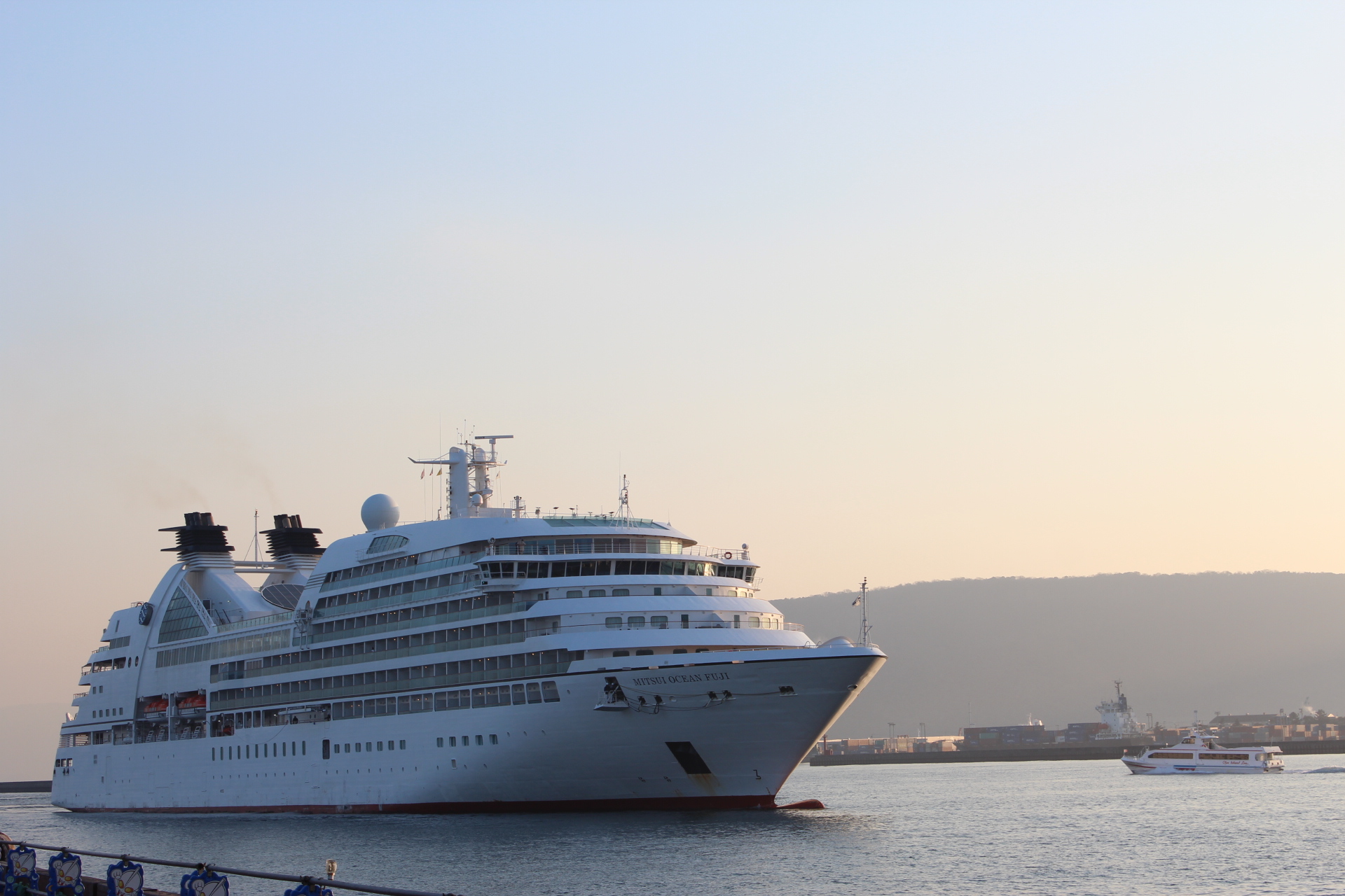 みついおしゃんふじ