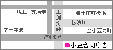 小豆県民センター地図
