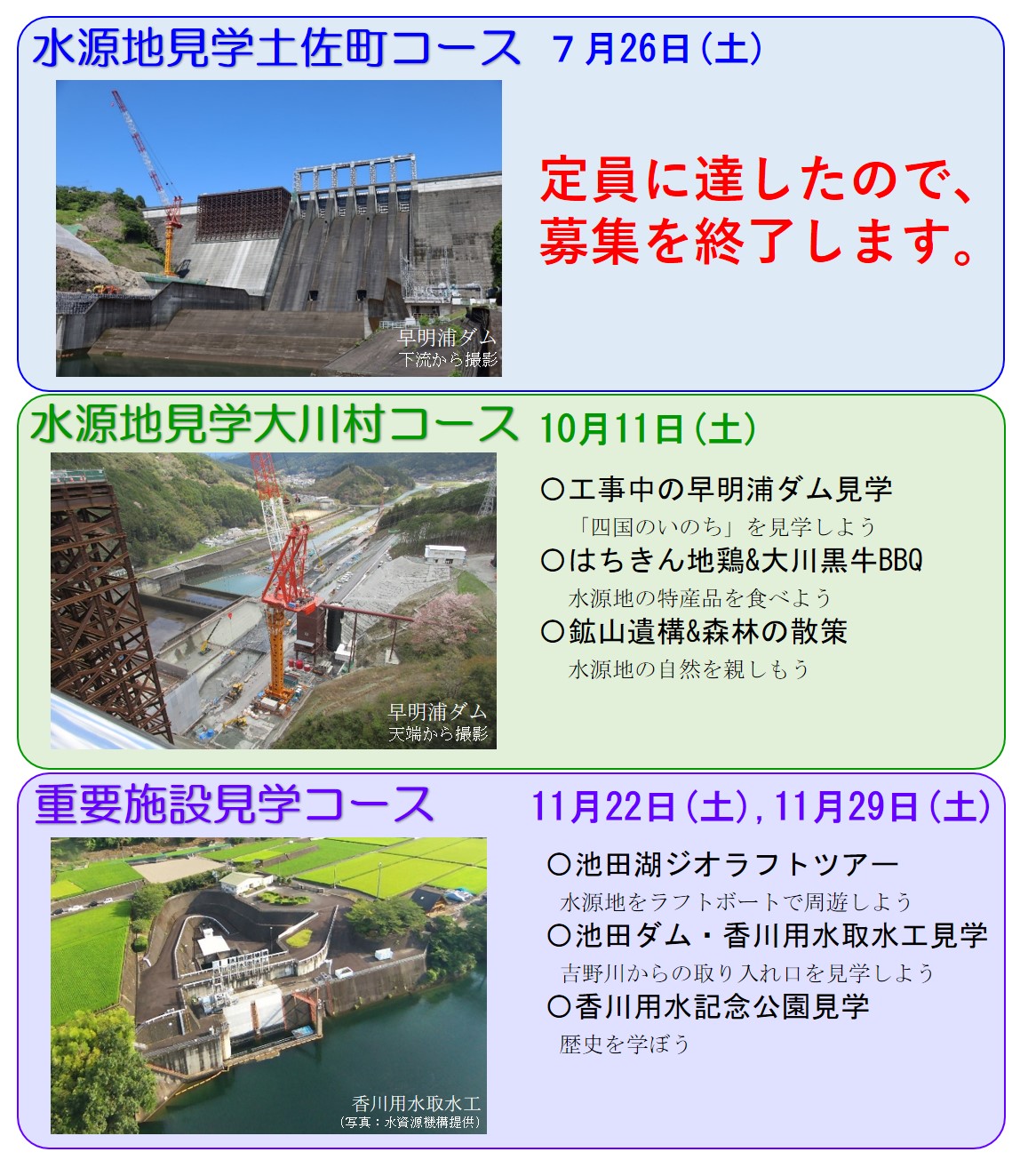 tirashi02