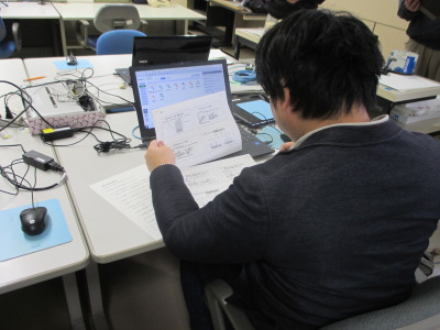 口座の様子3枚目