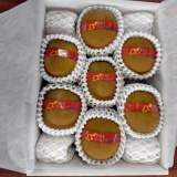 箱詰めされたキウイフルーツ