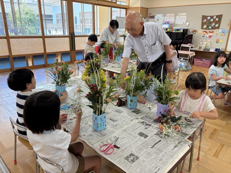 花育2