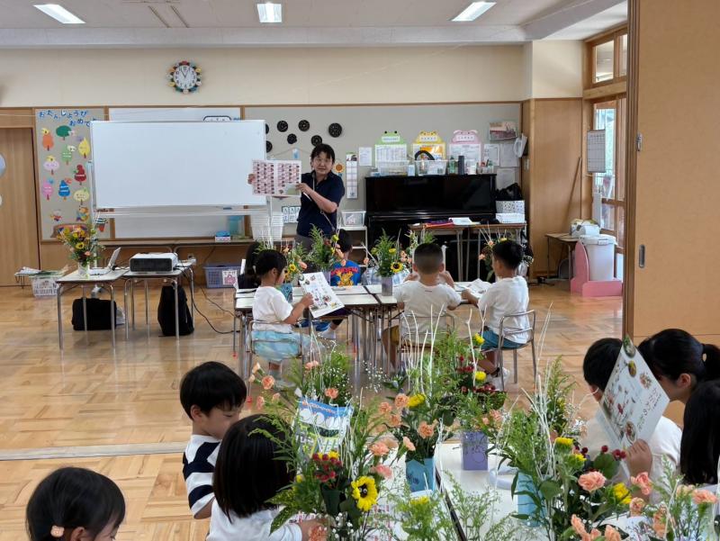 花育3