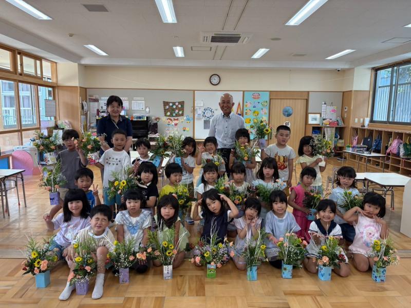 花育4