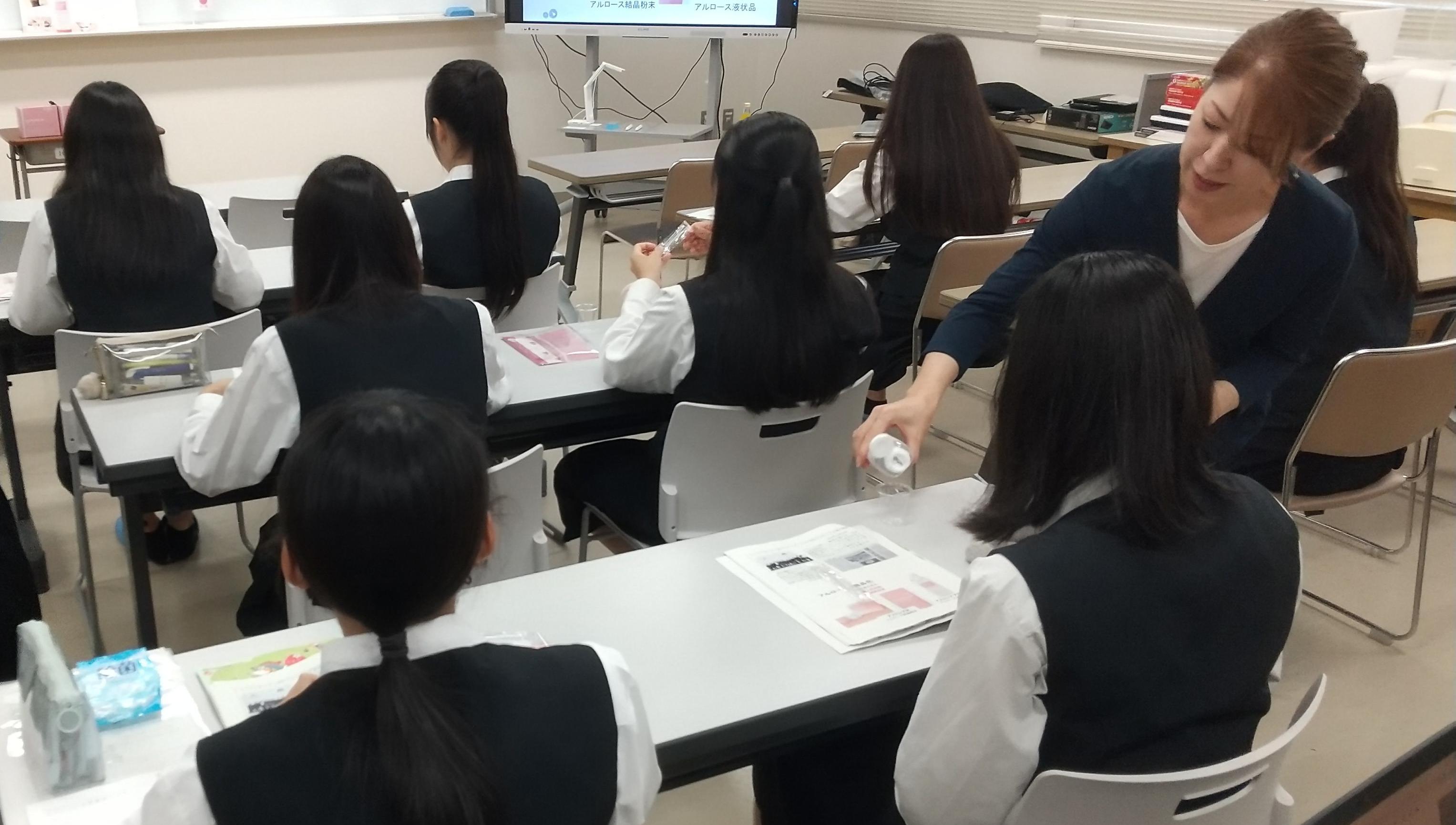 講座の様子