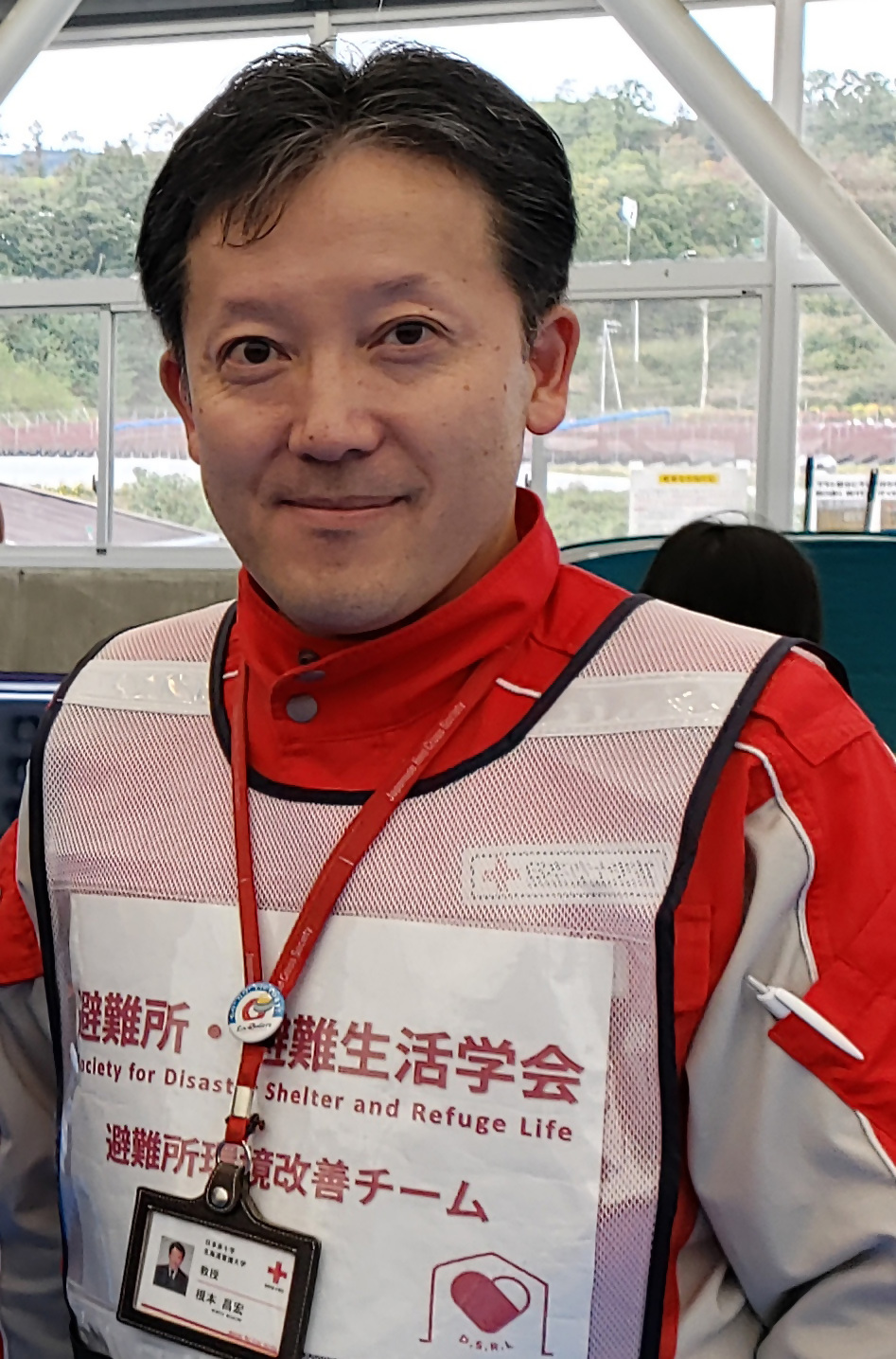 根本昌宏