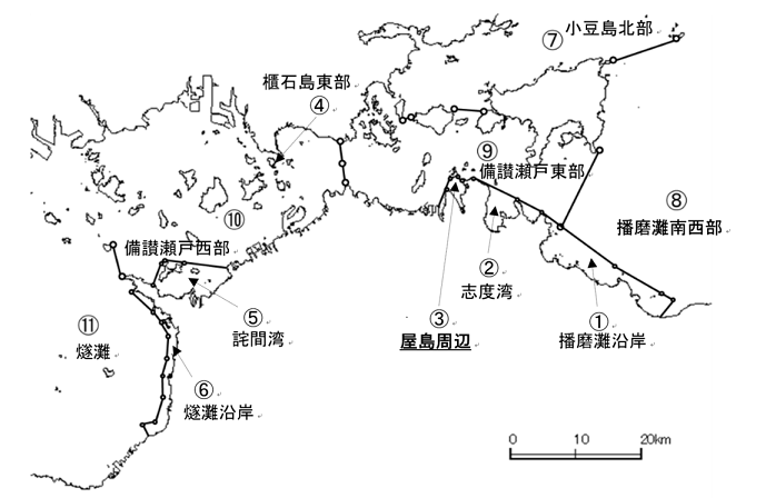 yashima2