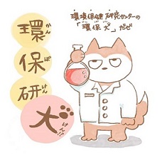 環保犬