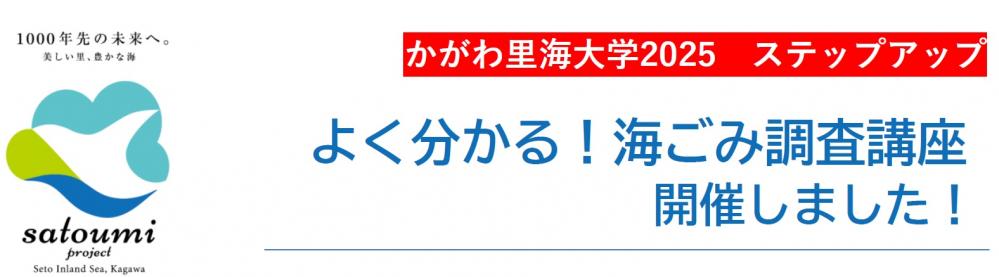 タイトル