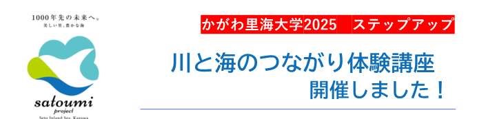 タイトル