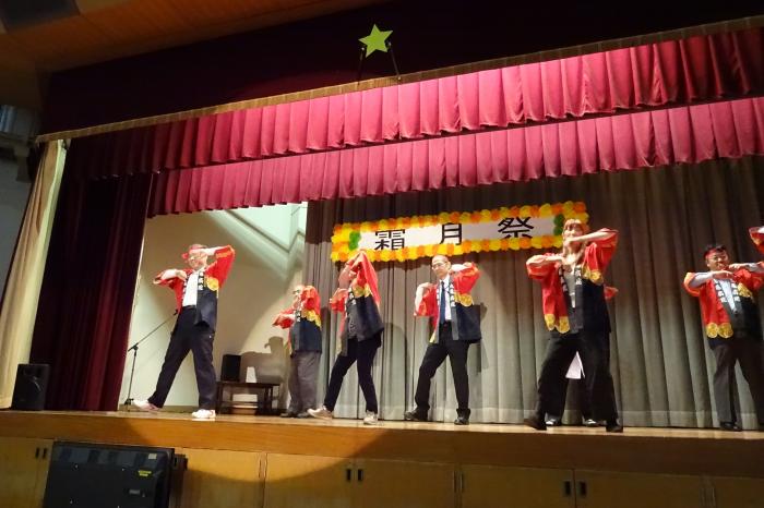 霜月祭パフォーマンスの写真4