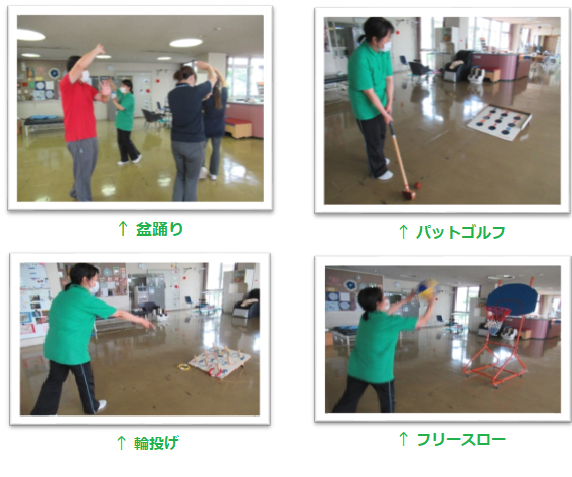 病棟レクリエーションの写真
