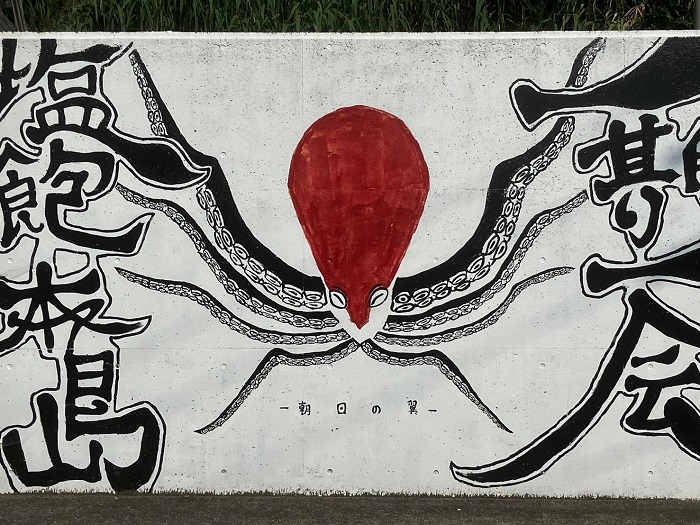 塩飽本島