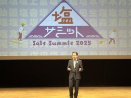 知事があいさつをしている
