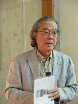 山下義人先生