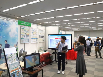 展示ブースの光景