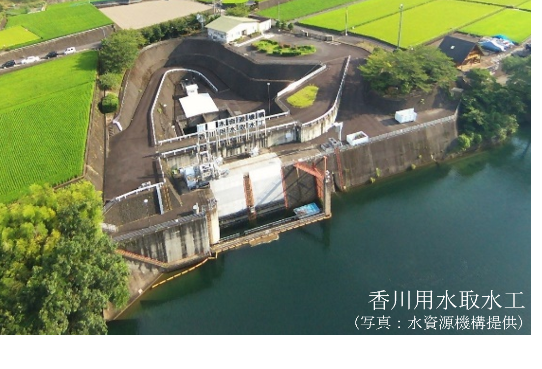 香川用水バスツアー募集