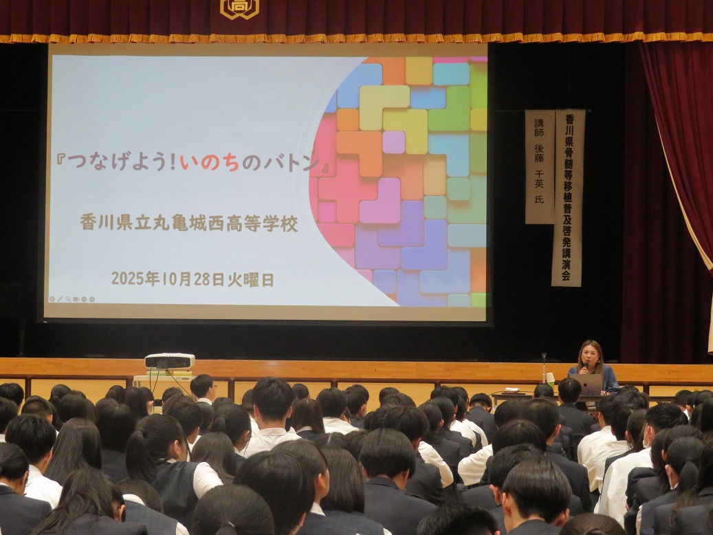 会場の全体写真