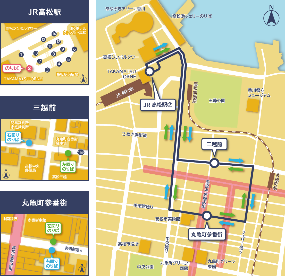 運行ルート地図