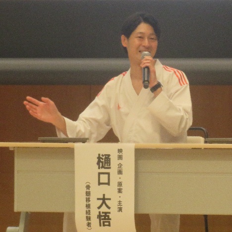 登壇者（樋口大悟様）