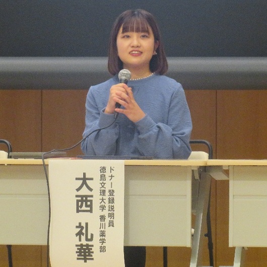 登壇者（大西礼華様）