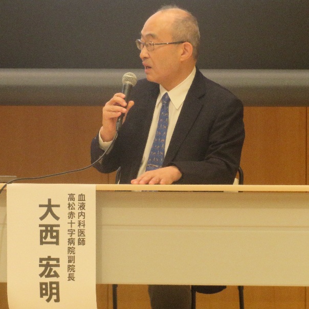 登壇者（大西宏明先生）