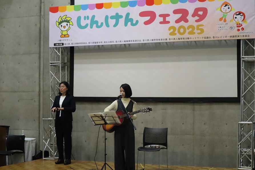 かんのめぐみさん