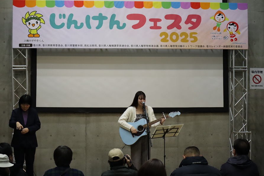 横山あかりさん