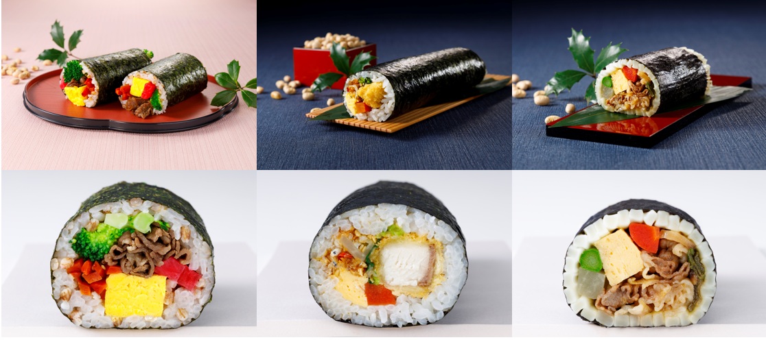 2026商品画像恵方巻