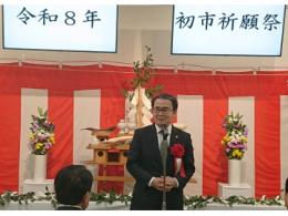 知事があいさつをしている